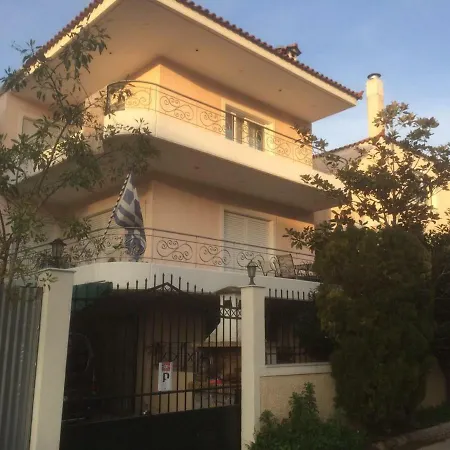 Maria's House شقة *